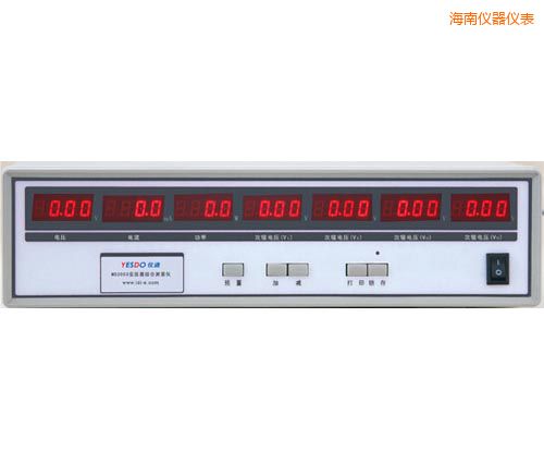 海南電子變壓器測試儀