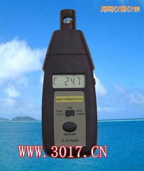 海南濕度計(jì)