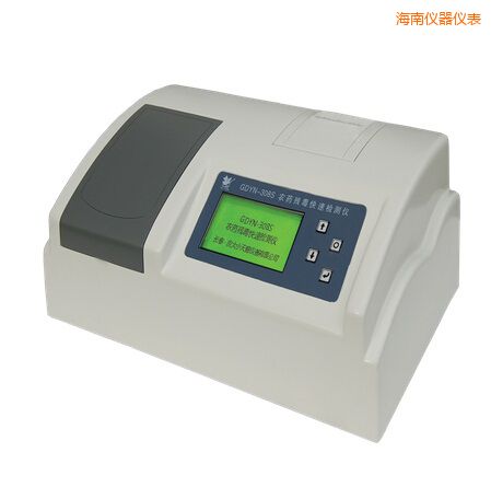 海南全自動(dòng)多功能甲醛·氨測(cè)定儀