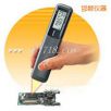 紅外線測溫儀