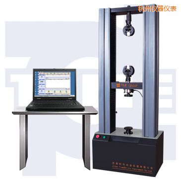 杭州微機控制電子萬能試驗機(小門式)