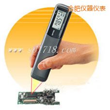 合肥紅外線測(cè)溫儀