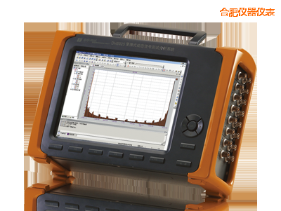 合肥精密診斷儀