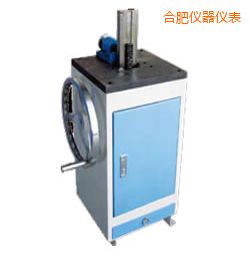 合肥手動(dòng)夏比沖擊試樣缺口拉床