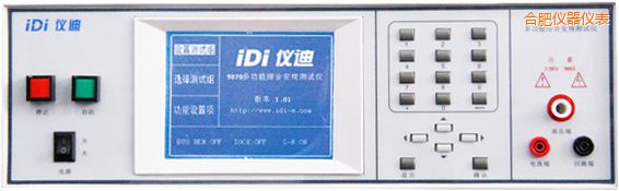 �Ϸʶ๦�ܰ�Ҏ(gu��)�C�Ϝy(c��)ԇ�x