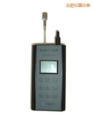 合肥便攜式空氣粒子計數器