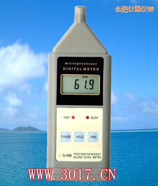 合肥聲級(jí)計(jì)(噪音計(jì))