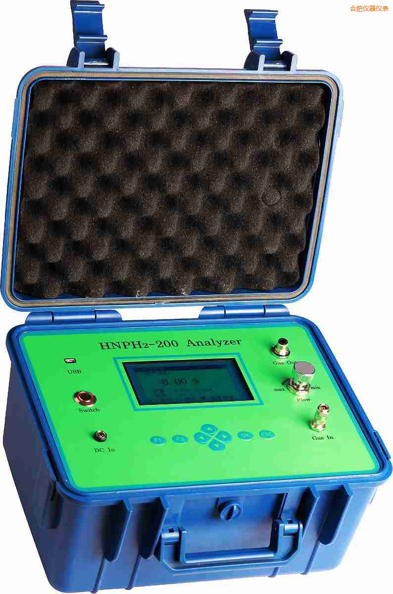 合肥背帶式氫氣純度分析儀