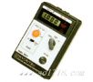 數(shù)字絕緣電阻測試儀,型號(hào):3001B,品牌:日本共立KYORITSU