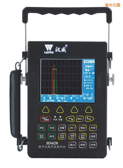 衡水?dāng)?shù)字式超聲波檢測(cè)儀