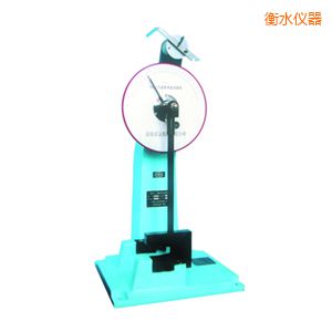 衡水時(shí)代人造板擺錘沖擊試驗(yàn)機(jī)