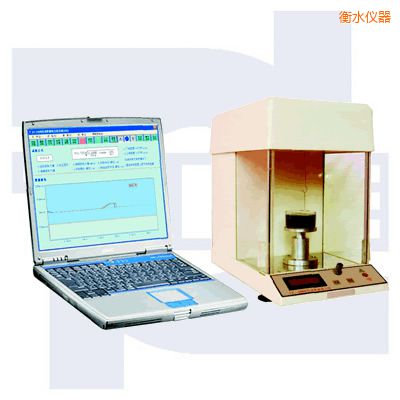 衡水微機控制自動界面張力儀