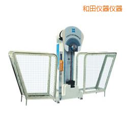 和田時代半自動金屬擺錘沖擊試驗機