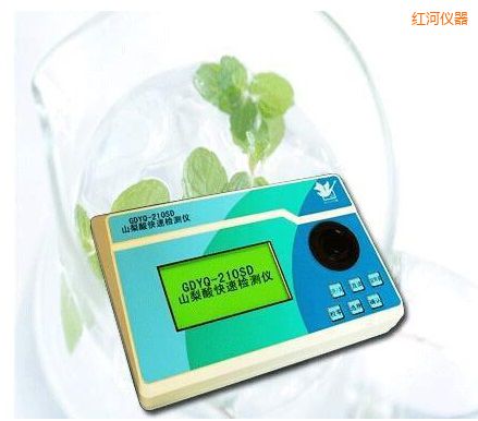 �t��ɽ������ٙz�y(c��)�x