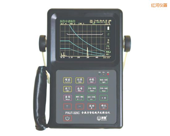 紅河全數(shù)字智能超聲波探傷儀