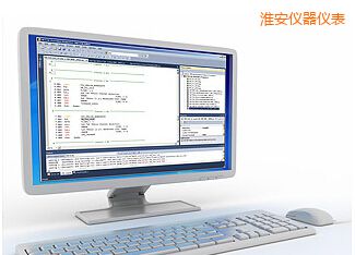 淮安Plus計量校準管理軟件8.1版(含MET/BASE數(shù)據(jù)庫引擎和MET/TRACK資產(chǎn)管理軟件)