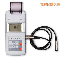 淮安時(shí)代涂層測(cè)厚儀