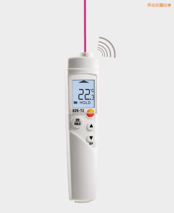 懷化紅外測溫儀