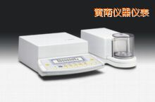 黃南電子天平,210mg,0.0001mg