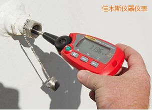 佳木斯“棒式”標(biāo)準(zhǔn)溫度計(jì)