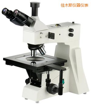 佳木斯正置金相顯微鏡