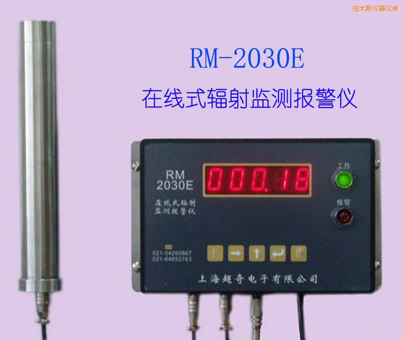 ��ľ˹�ھ�(xi��n)ʽ�侀(xi��n)�z�y(c��)�x