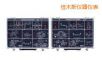 �o�����l&�l�V�����x����Ӗ(x��n)��ϵ�y(t��ng),��̖:GRF-3300 Series,Ʒ��:�_���̾�GWINSTEK