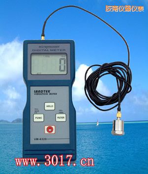 膠南振動儀