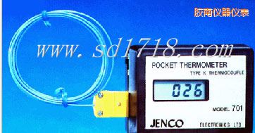 膠南口袋型溫度測試儀