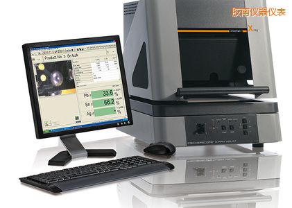 膠南X 射線熒光測(cè)試儀