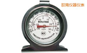 膠南冰箱冷柜溫度計