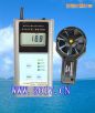 數(shù)字風速表(數(shù)字風速儀),型號:AM-4832,品牌:蘭泰