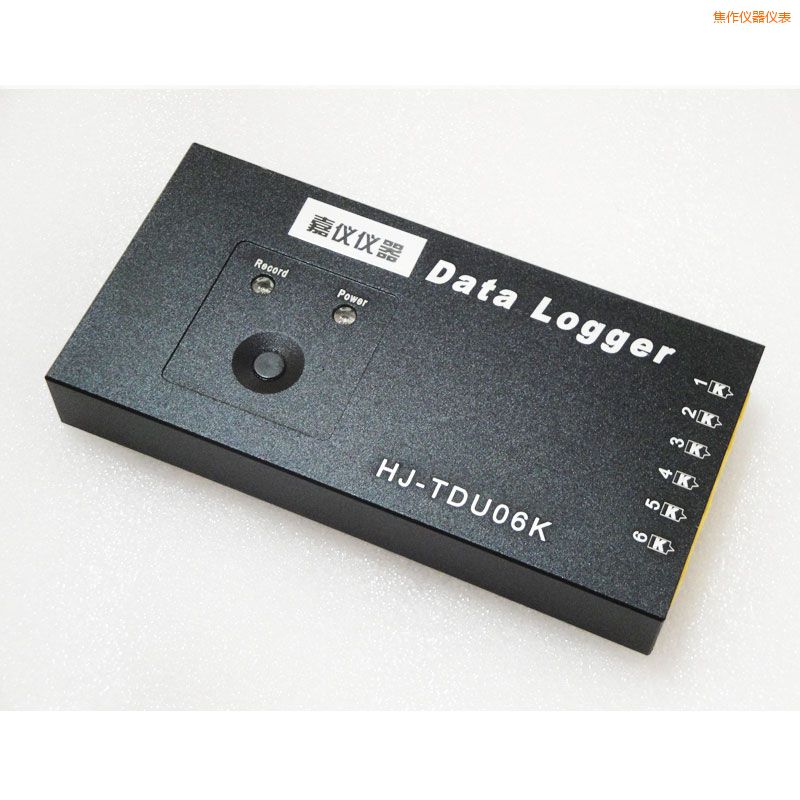 焦作爐溫跟蹤儀