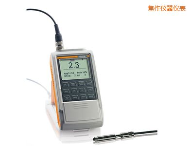 焦作鐵素體含量測(cè)試儀