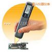 紅外線測溫儀