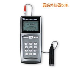 嘉峪關時代測振儀表