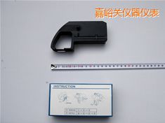 嘉峪關(guān)色帶