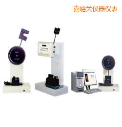 嘉峪關(guān)時(shí)代懸臂梁/簡(jiǎn)支梁沖擊試驗(yàn)機(jī)