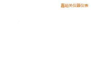 嘉峪關(guān)開(kāi)關(guān)盒