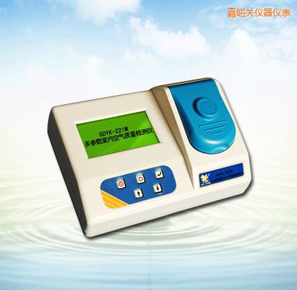 嘉峪關多參數(shù)室內(nèi)空氣質(zhì)量檢測儀