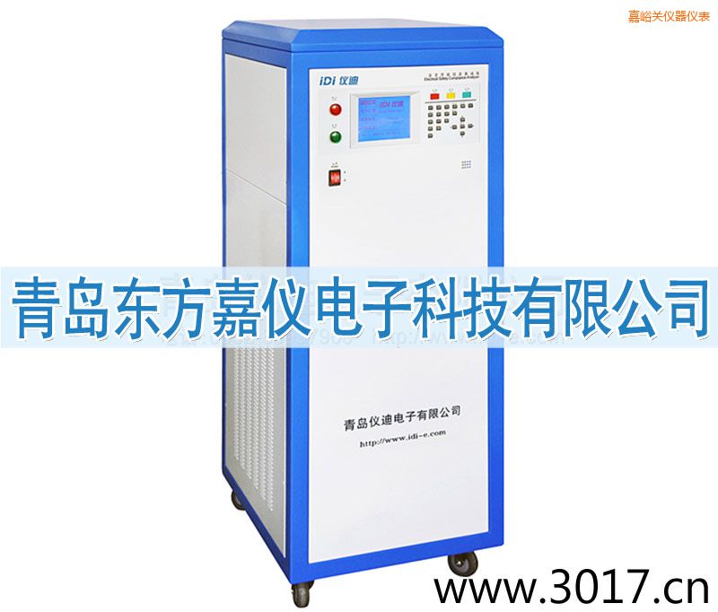 嘉峪關(guān)安全性能綜合測試儀(內(nèi)置變頻電源八合一)