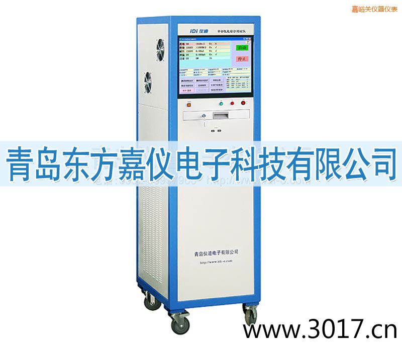 嘉峪關(guān)安全性能綜合測(cè)試儀(六合一)