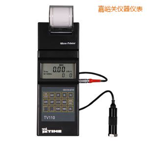 嘉峪關(guān)時(shí)代便攜式測振儀