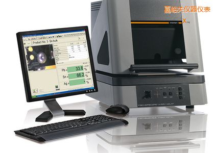 嘉峪關(guān)X 射線熒光測試儀