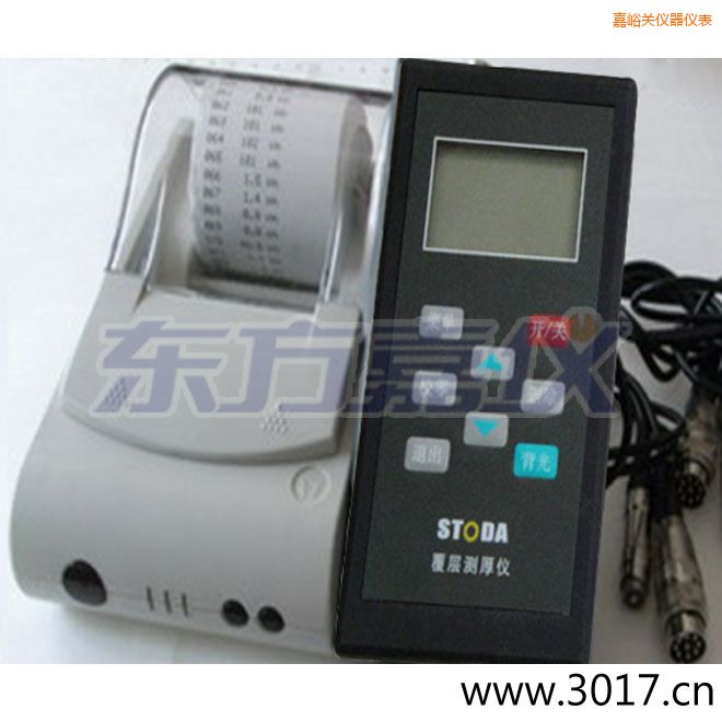 嘉峪關(guān)STODA涂層測厚儀