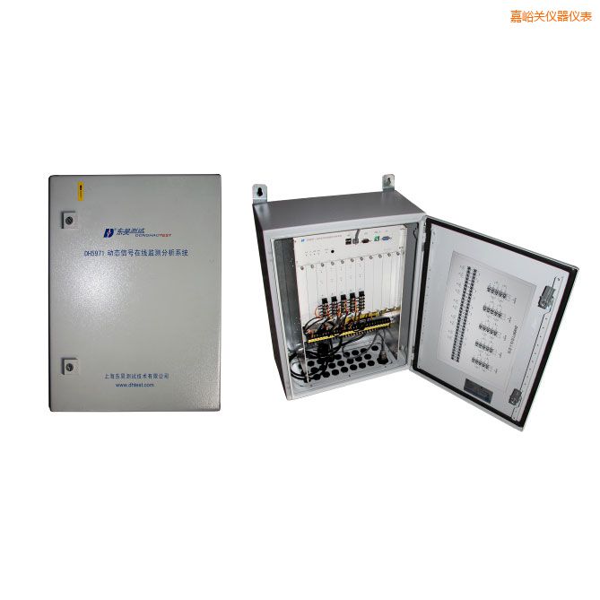 嘉峪關旋轉機械在線狀態(tài)監(jiān)測與設備智能診斷系統