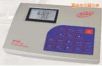 多參數(shù)臺式水質測量分析儀表
