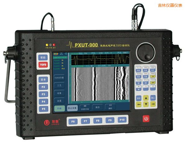 吉林超聲波TOFD檢測儀