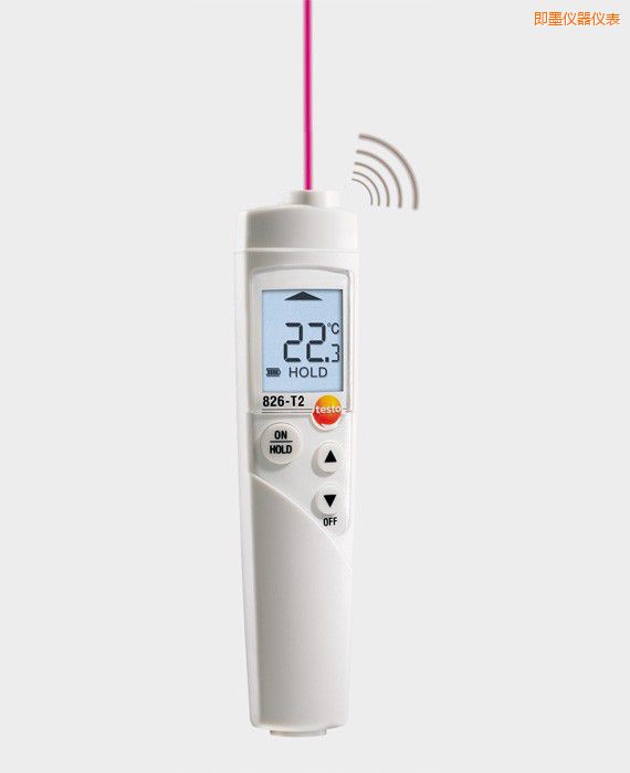 即墨紅外溫度儀