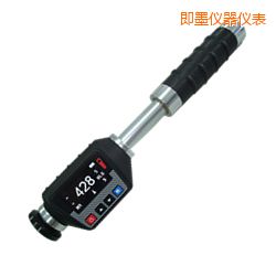 即墨時代便攜式里氏硬度計(jì)
